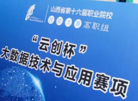微信图片_20230223112344_副本.jpg